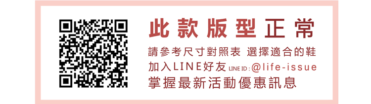 HAPPY WALK 網面健走鞋/舒適透氣網面飛織休閒健走鞋