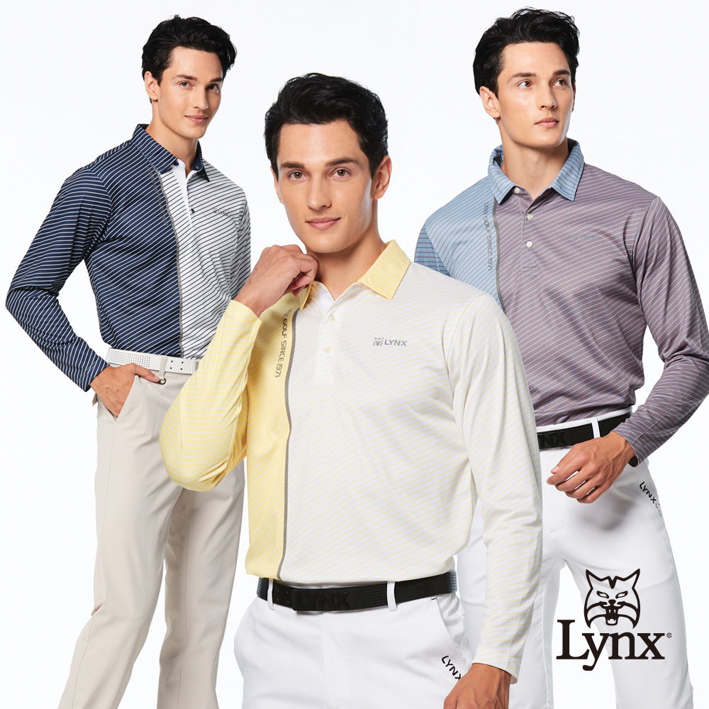 Lynx Golf 男款吸溼排汗網眼布材質斜條配色布料山貓變