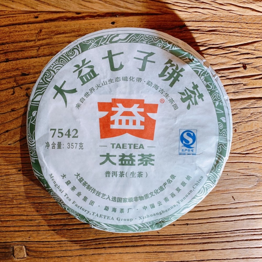 茶韻 普洱茶2012年大益7542-201生茶茶餅(附專用收