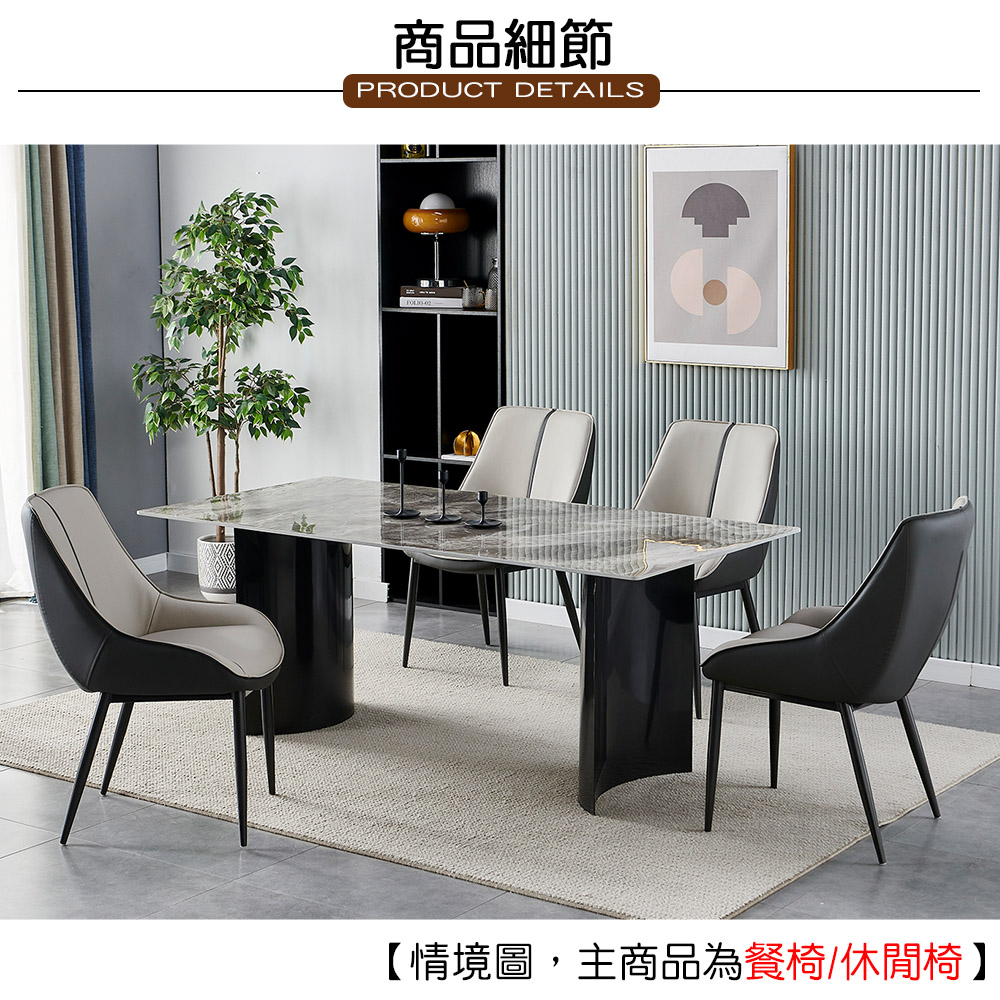 AT HOME 三入組淺灰色皮質鐵藝餐椅/休閒椅 現代簡約(