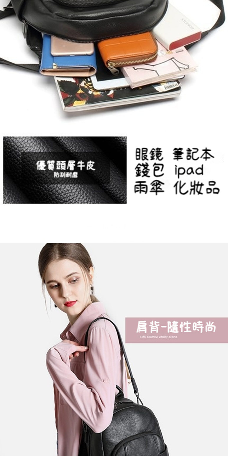 錢包 ipad