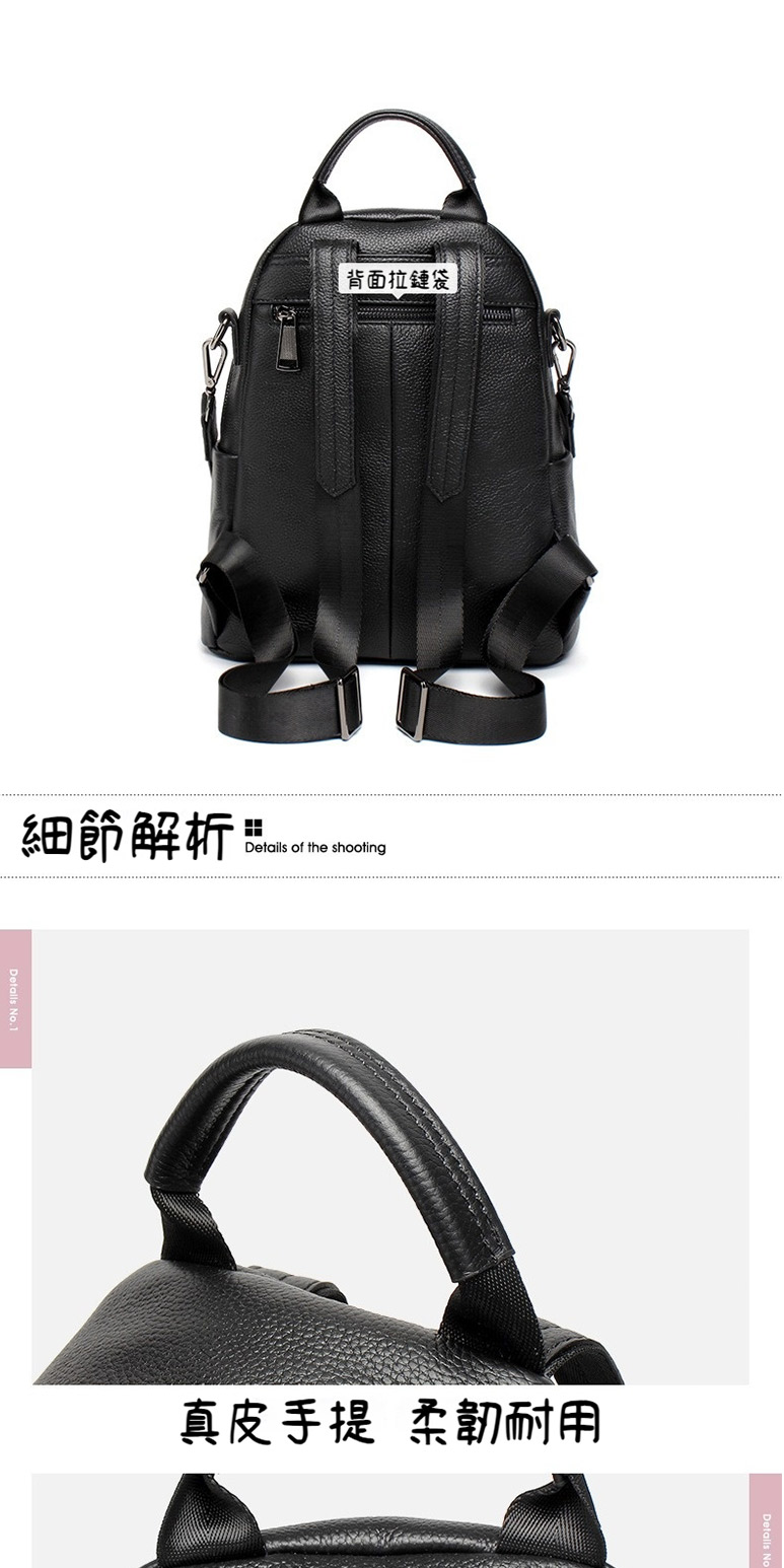 細節解析 背面拉鏈袋 真皮手提柔韌耐用 