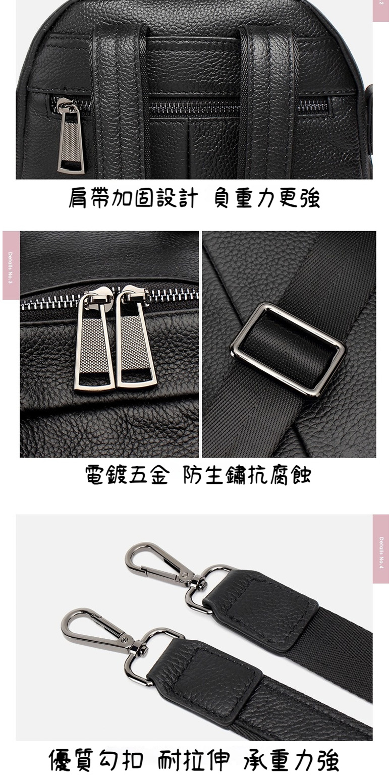 肩帶加固設計 負重力更強 電鍍五金 防生鏽抗腐蝕 優質勾扣 耐拉伸 承重力强 