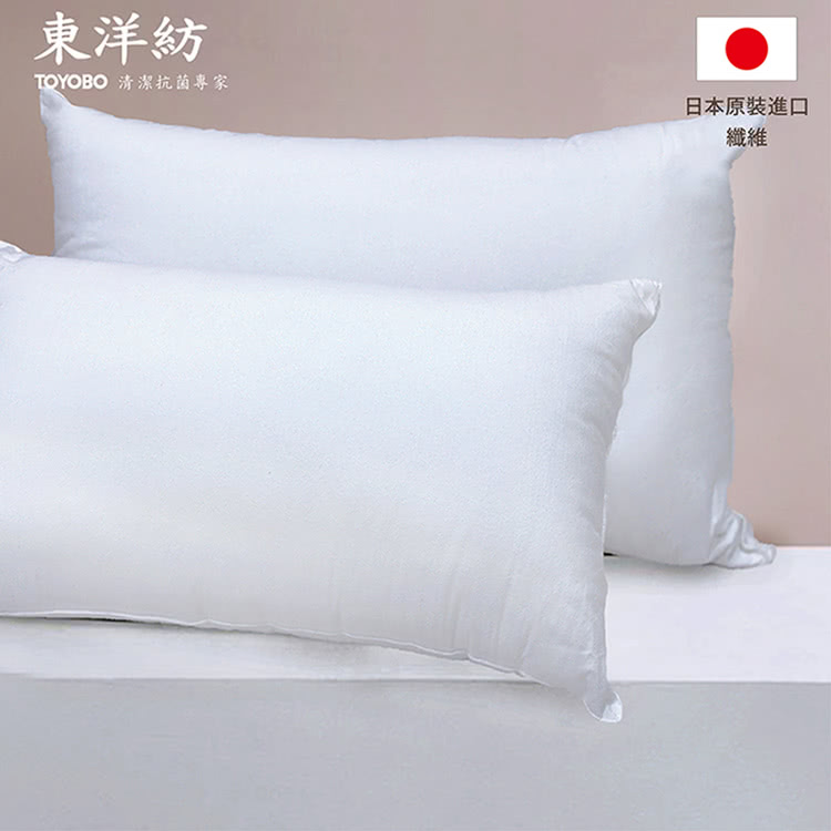 Indian 東洋紡抗菌纖維枕(2顆)優惠推薦