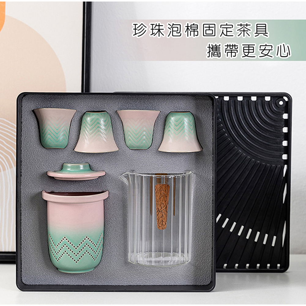 珍珠泡棉固定茶具 攜帶更安心