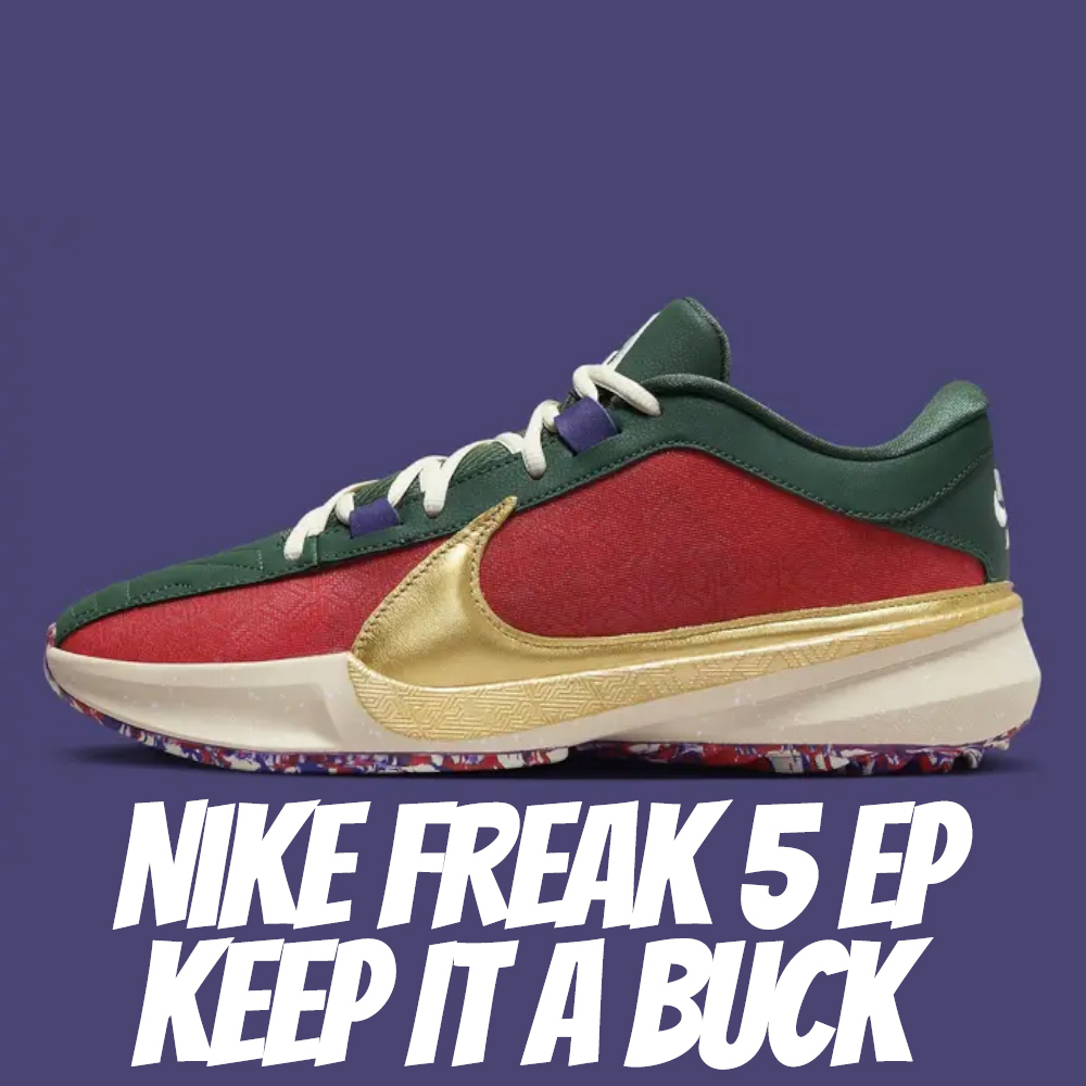 NIKE 耐吉 休閒鞋 Nike FREAK 5 EP Ke