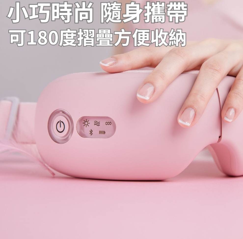 小巧時尚 隨身攜帶 可180度摺疊方便收納 