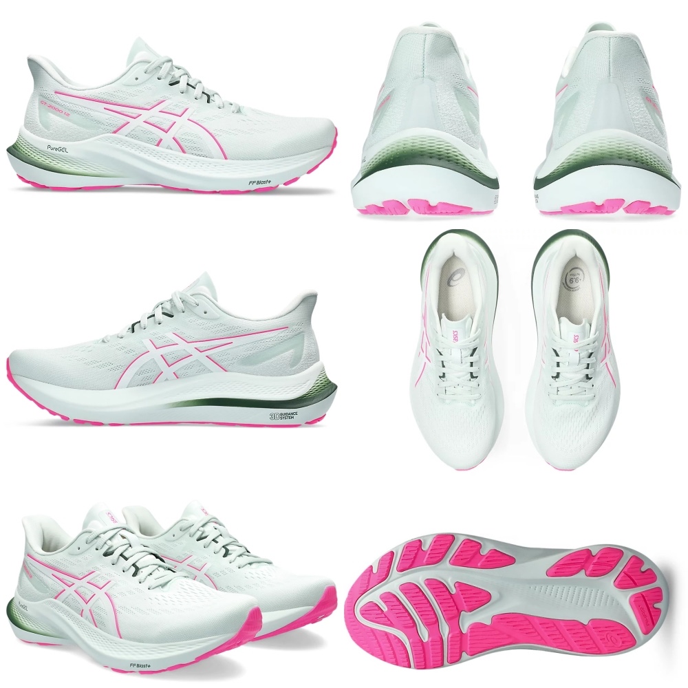 asics 亞瑟士 GT-2000 12 D 女款 寬楦 慢