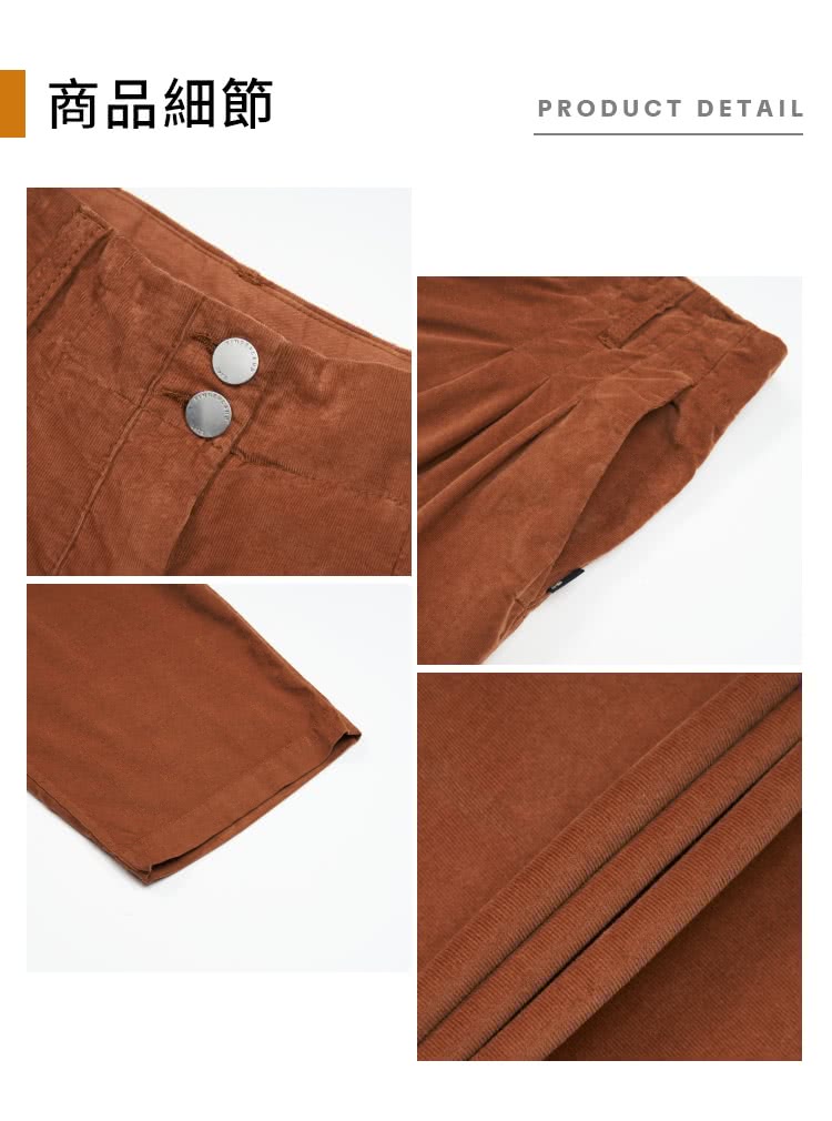 Timberland 女款深棕色天絲™燈芯絨寬褲(A6H85