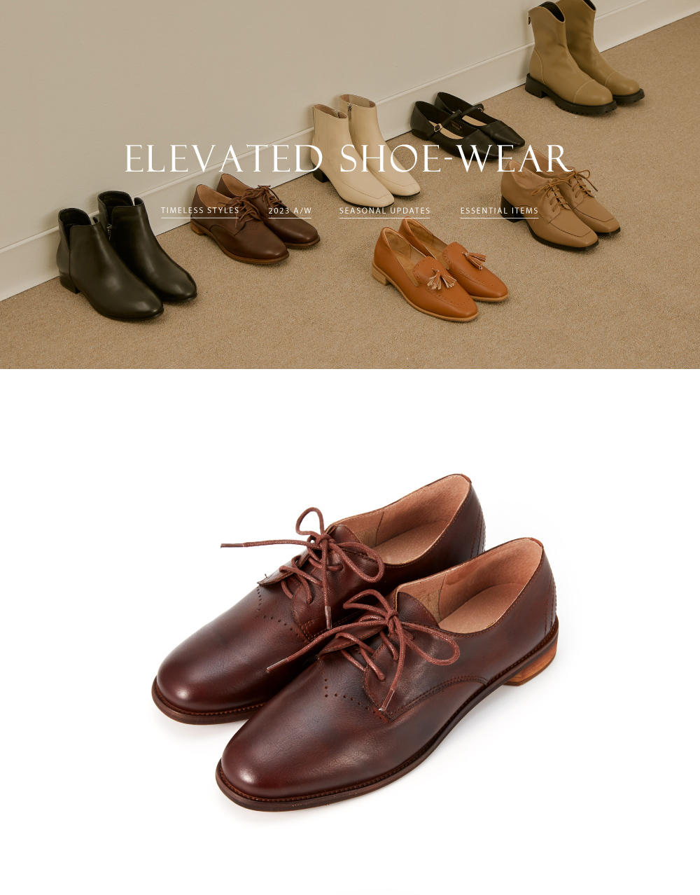HERLS 牛津鞋-柔軟全真皮車線造型圓頭德比鞋(紅棕色)品