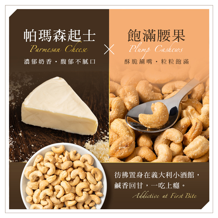 彷彿置身在義大利小酒館