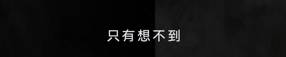 Cuisinart美膳雅 TOA-38STW - 詳情12