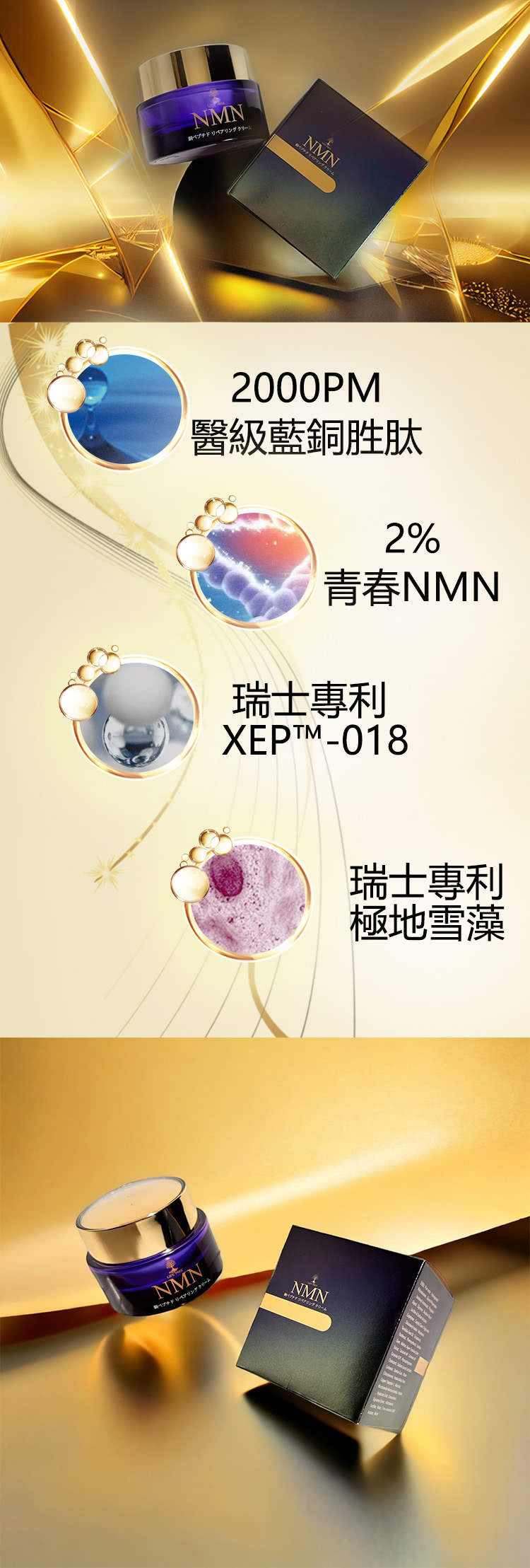 大中华合作今年