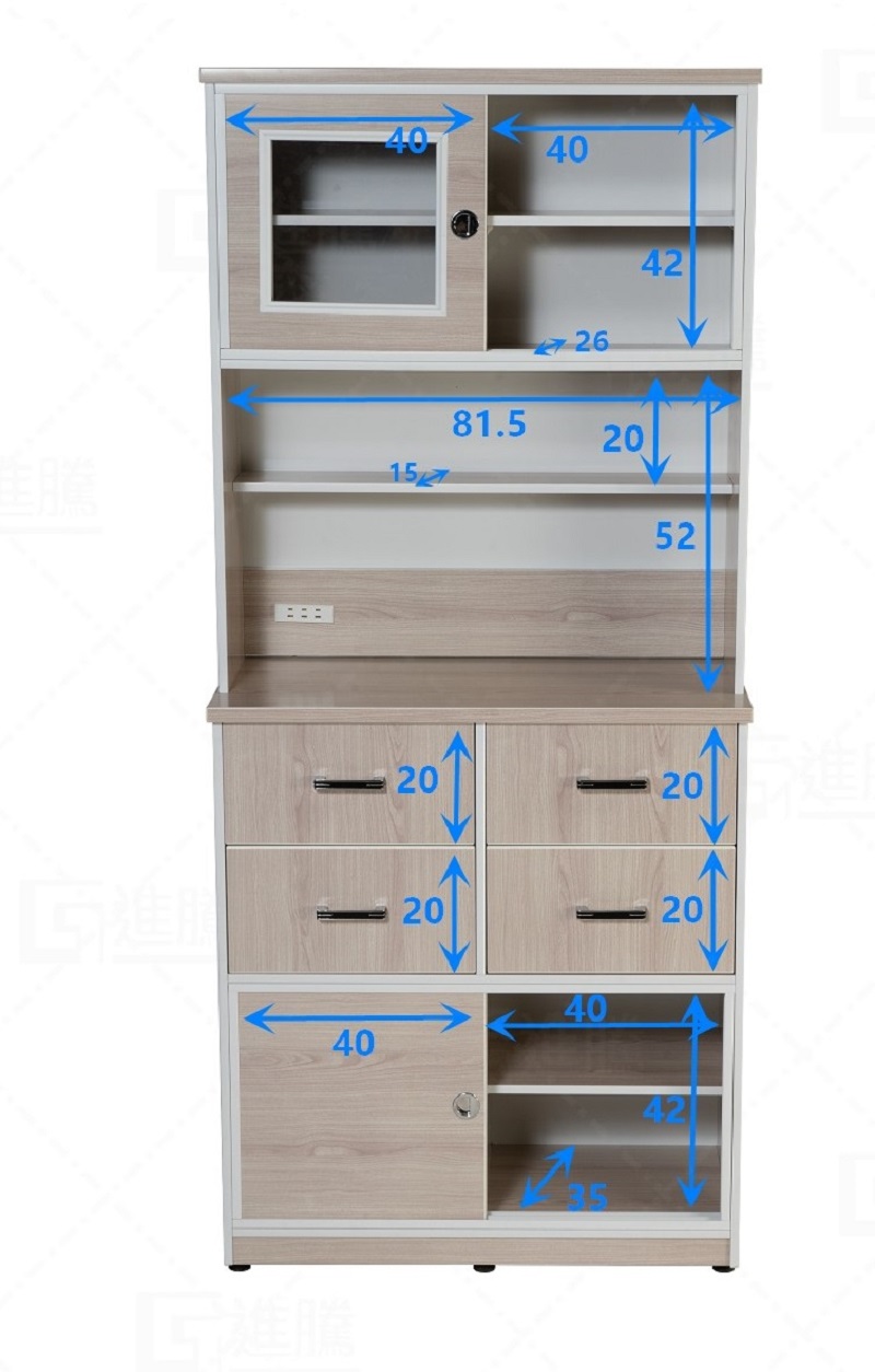 艾蜜莉的家 2.8尺塑鋼楓木色上+下座推門電器櫃(含插座) 