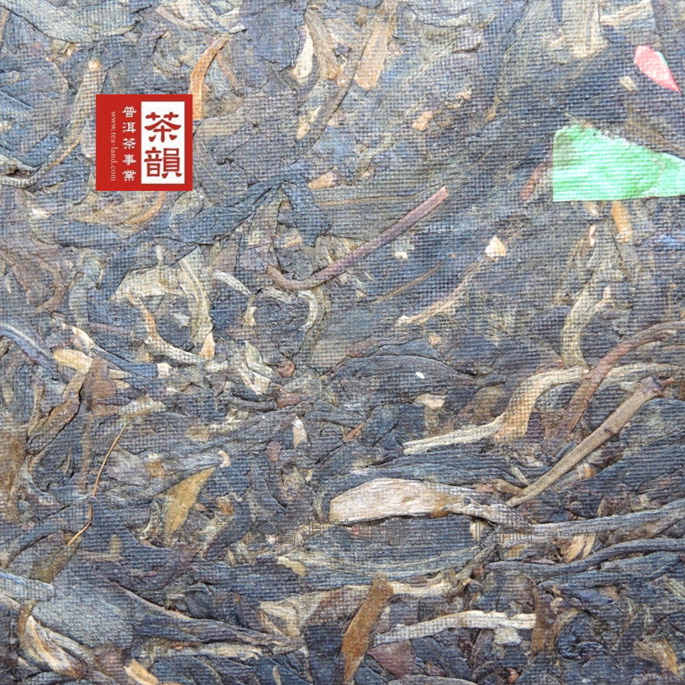 普洱茶事業 