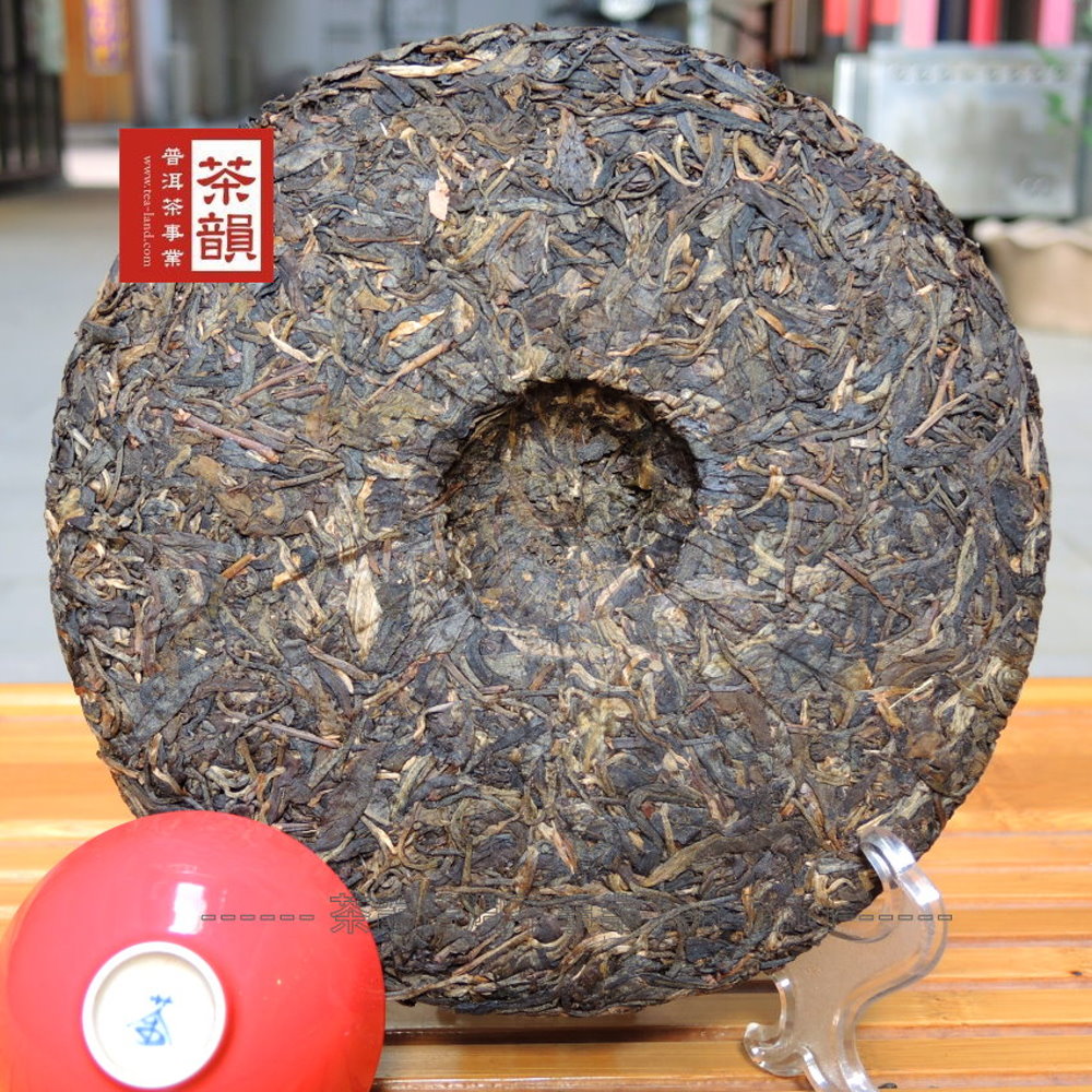 必員 普洱茶事業 