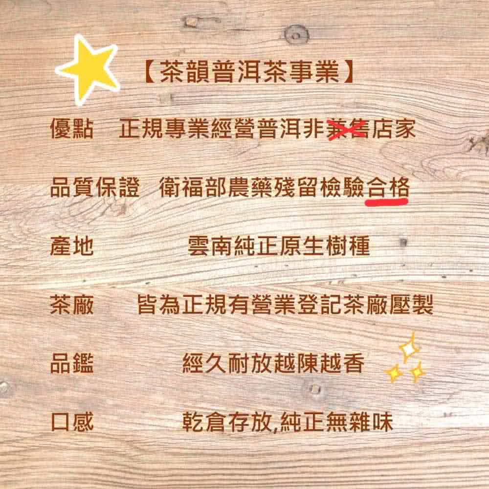 品質保證 衛福部農藥殘留檢驗合格