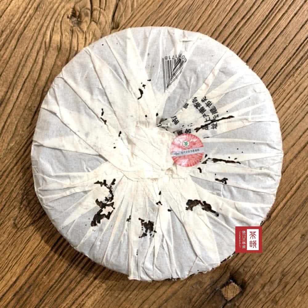 马列主要 茶韻 产南茶 鹿市关 