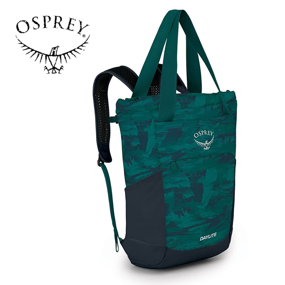 Osprey Daylite Tote Pack 20L 托