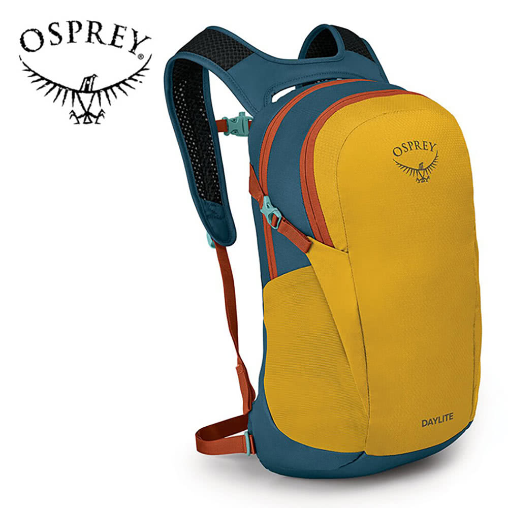 Osprey Daylite 13L 輕便多功能背包 耀眼黃