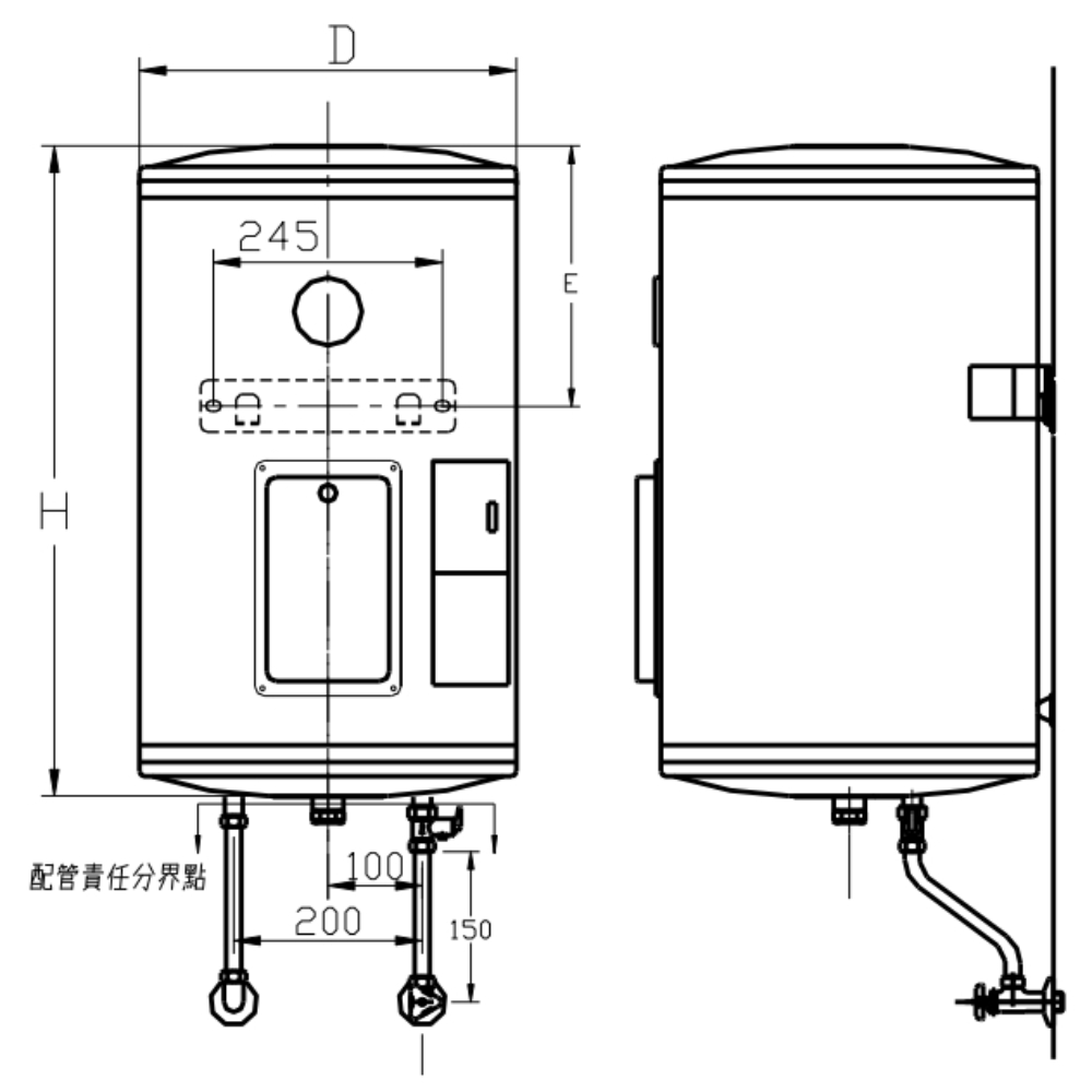 D245EH配管責任分界點100200150