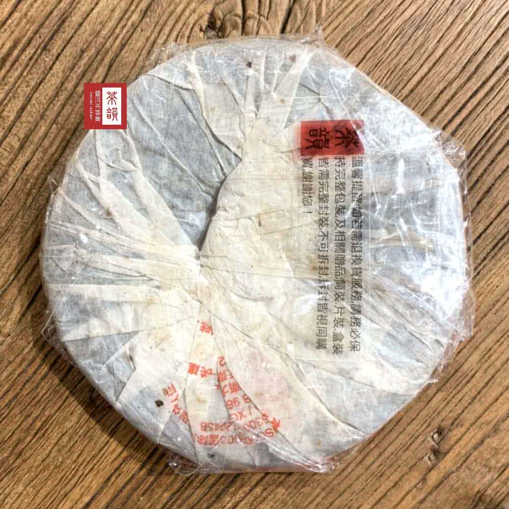 持完整包裝及相關贈品筒裝.片裝.盒裝