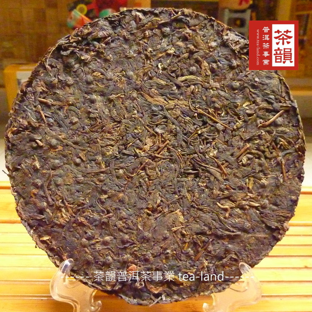 茶韻普洱茶事業業 teatand 一普洱茶事業 