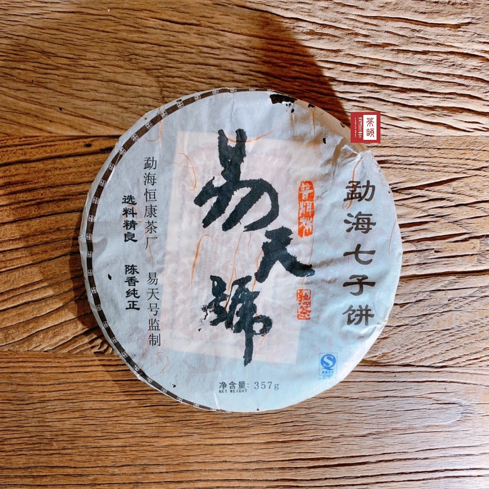 净含量357g