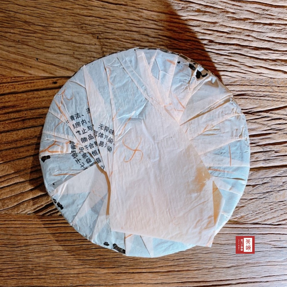 物品污染。