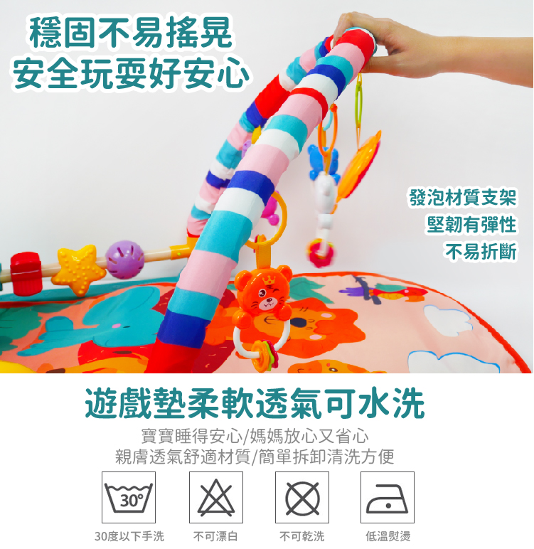 親膚透氣舒適材質簡單拆卸清洗方便