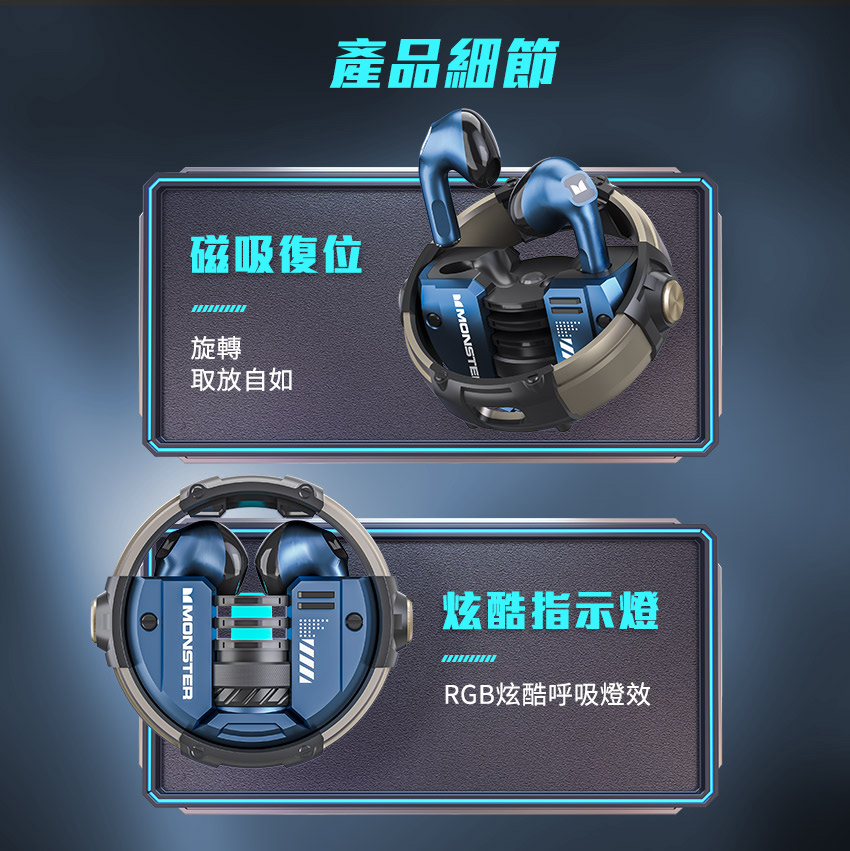 RGB炫酷呼吸燈效
