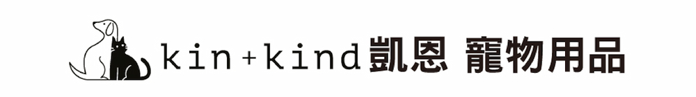 kin+kind凱恩 有機犬用黑炭洗毛精–廣藿香354ml(