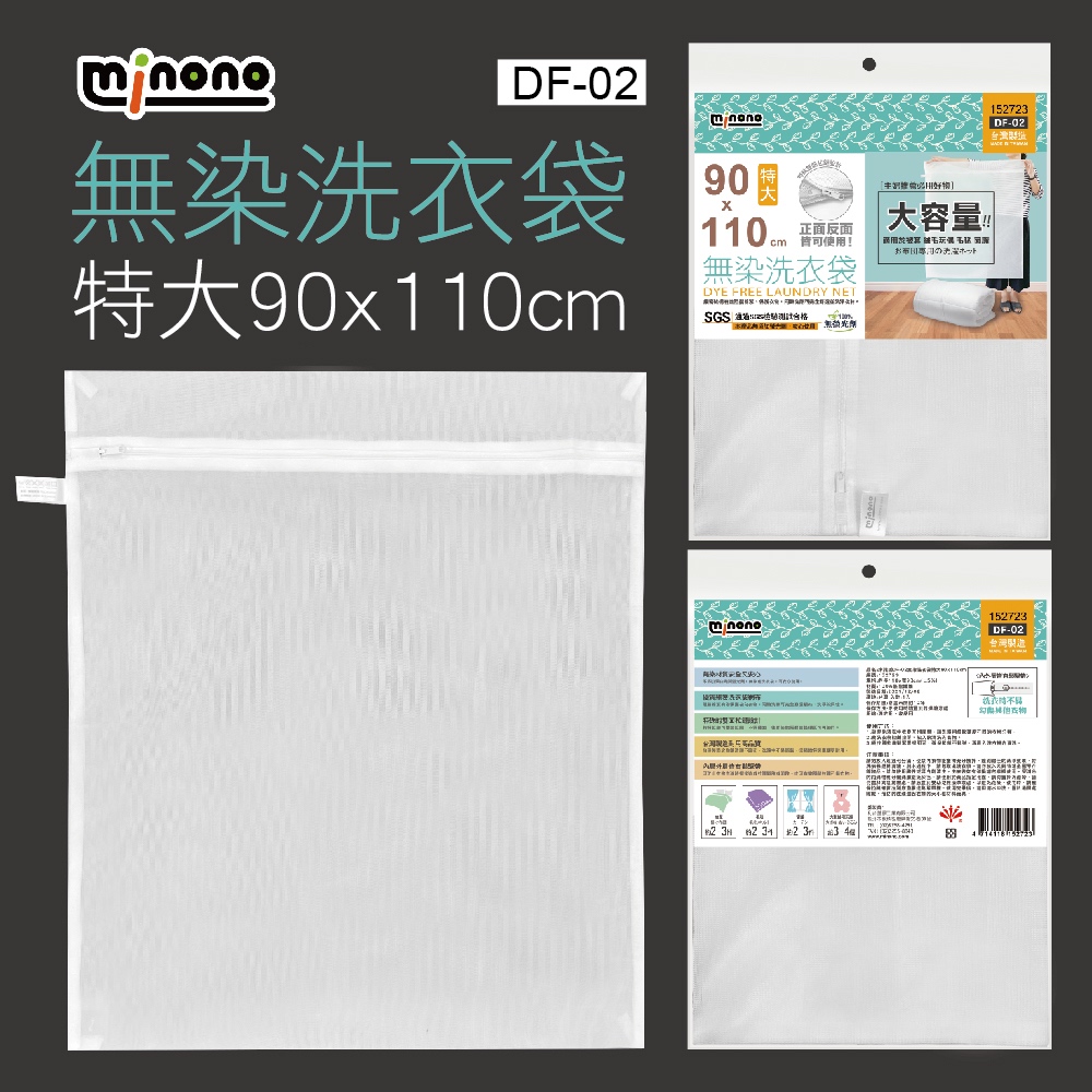 内科医津帆猎装公园 小海姆料 籽籽杜杜BABASEBE