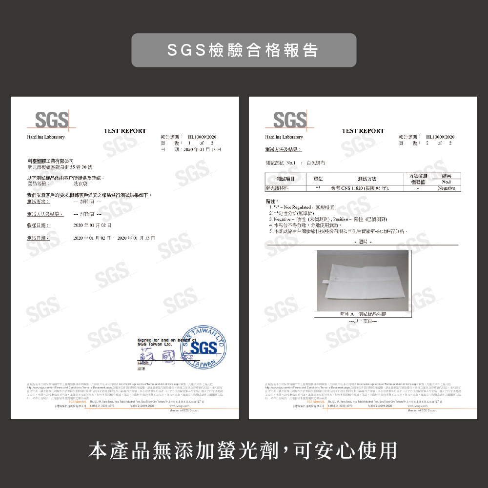 htpwww.ozz.curvarTorre and ConctionsiTerve s Decarent.aspx之瓶子文件即联理請迁澄款有關於混任,是個己把镜及香轄內尺我预