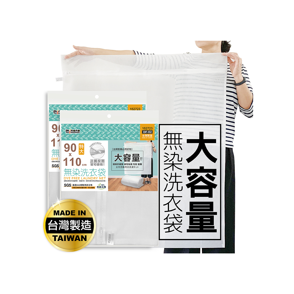 SGS 通路305的航测试合格 新潮