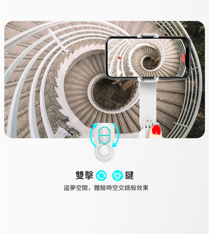 éæéµ çå¤¢ç©ºé,é«é©æç©ºäº¤é¯è¬ææ 