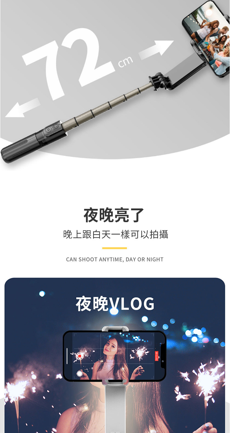 å¤æäº®äº æä¸è·ç½å¤©ä¸æ¨£å¯ä»¥ææ å¤æVLOG 