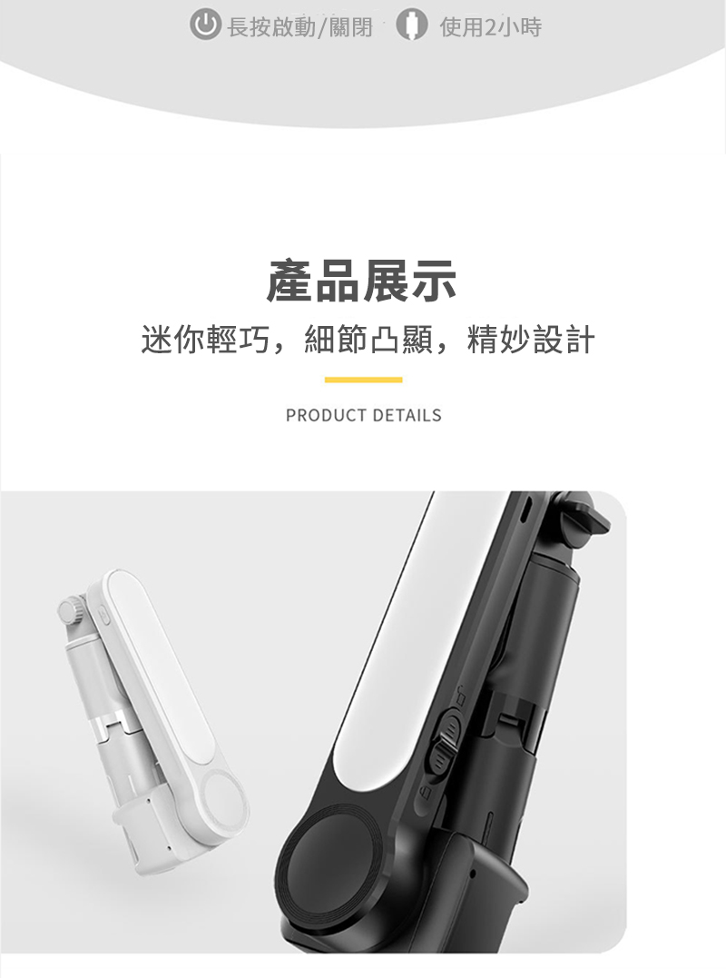 é·æååéé ä½¿ç¨2å°æ ç¢åå±ç¤º è¿·ä½ è¼å·§,ç´°ç¯å¸é¡¯,ç²¾å¦è¨­è¨ 