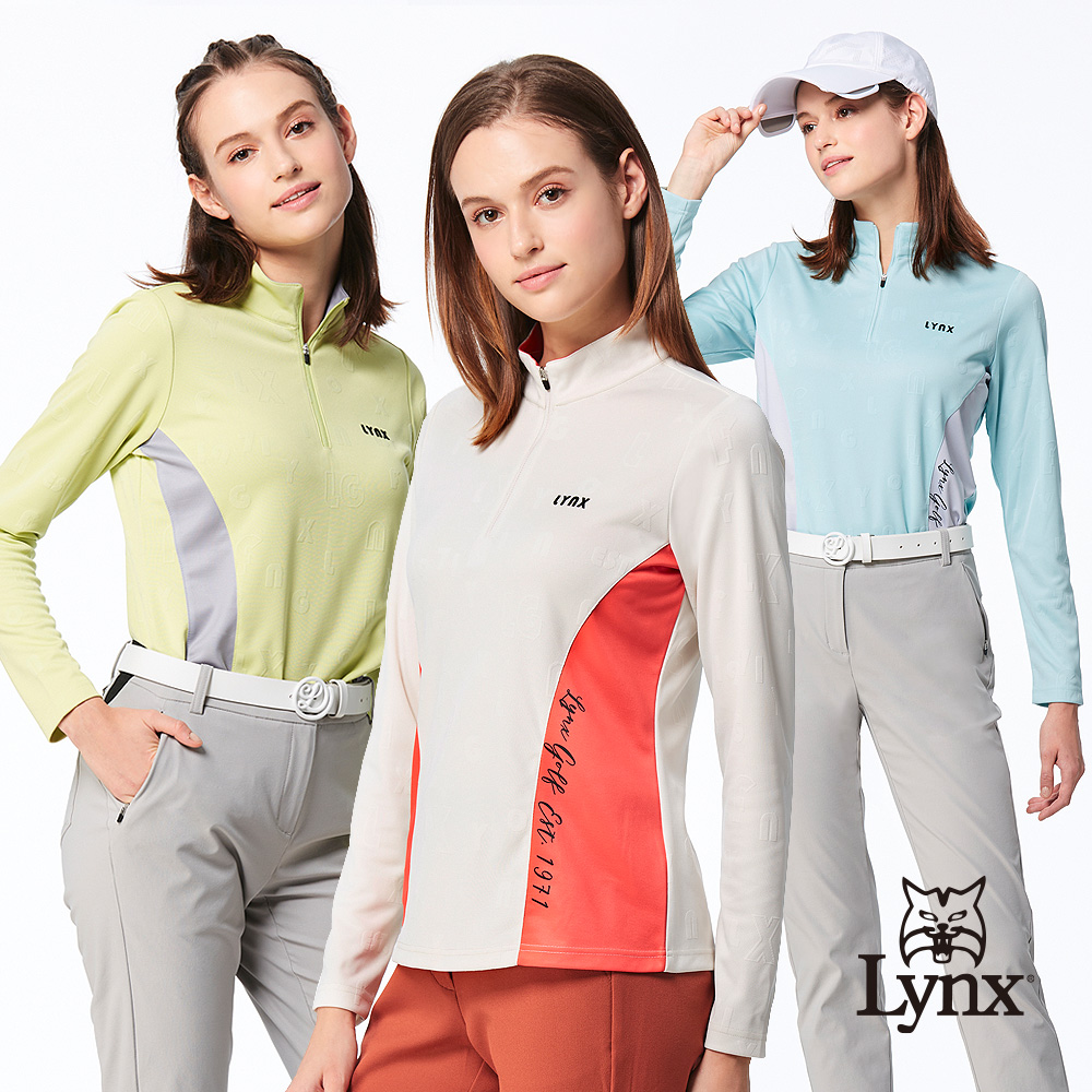 Lynx Golf 女款合身版吸溼排汗緹花布料剪接造型長袖立