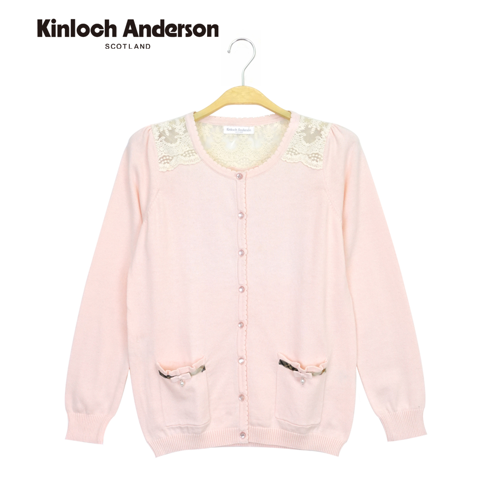 Kinloch Anderson 蕾絲甜美針織長袖上衣外套 