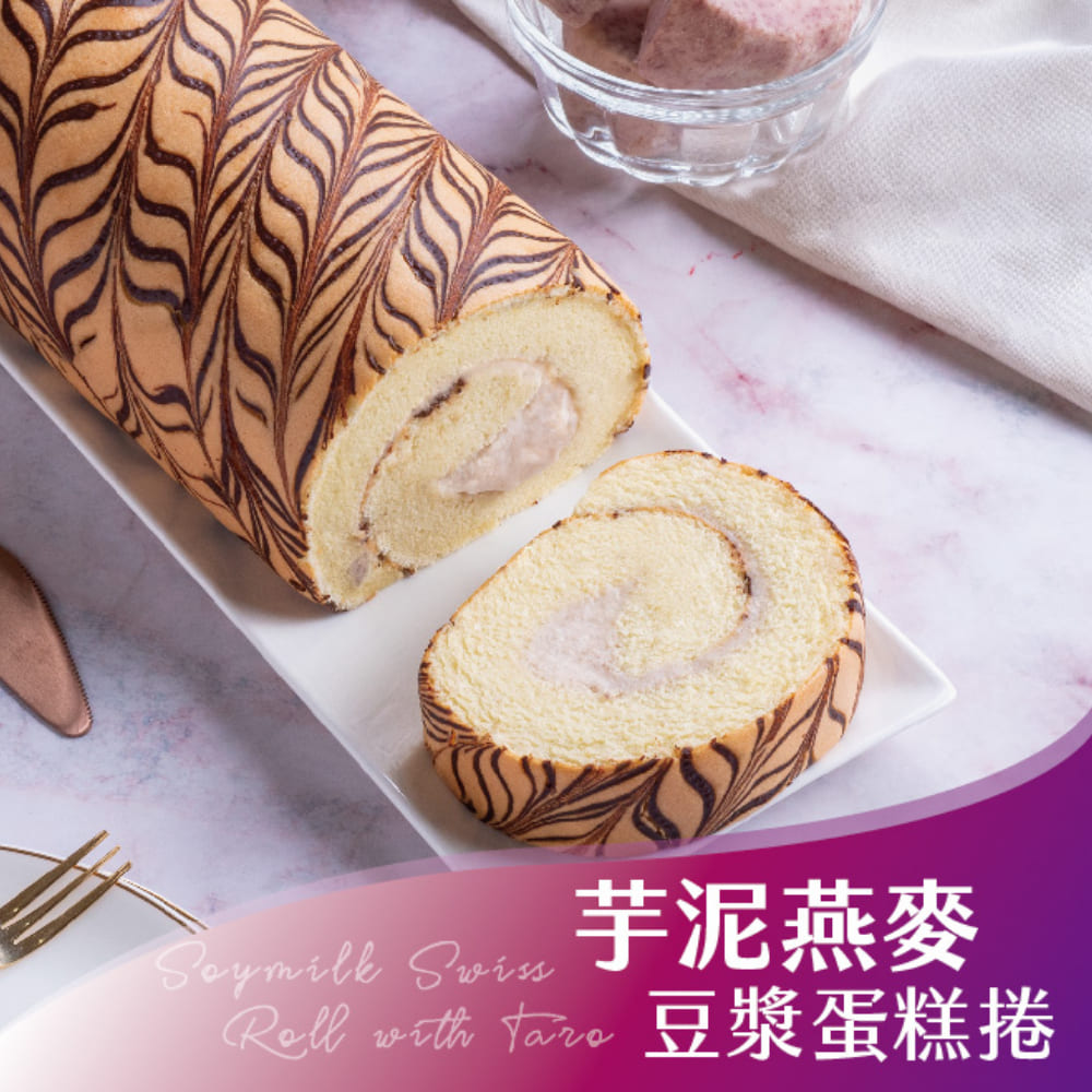 èæ³¥çéº¥ Rell with fore è±æ¼¿èç³æ² 