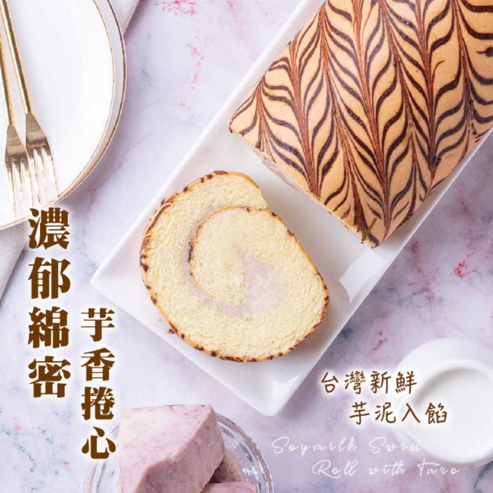 æ¿éç¶¿å¯ èé¦æ²å¿ å°ç£æ°é®® èæ³¥å¥é¤¡ 