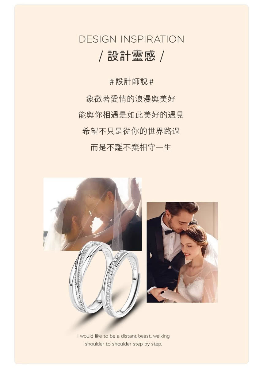 è½èä½ ç¸éæ¯å¦æ­¤ç¾å¥½çéè¦