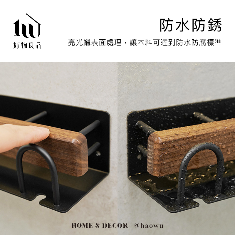 好物良品 防水防銹 亮光蠟表面處理,讓木料可達到防水防腐標準 