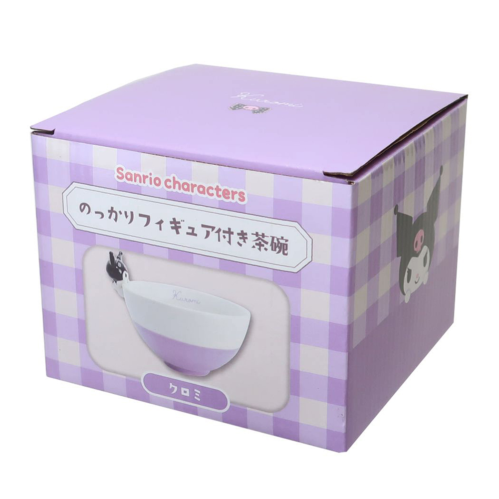 付茶碗 