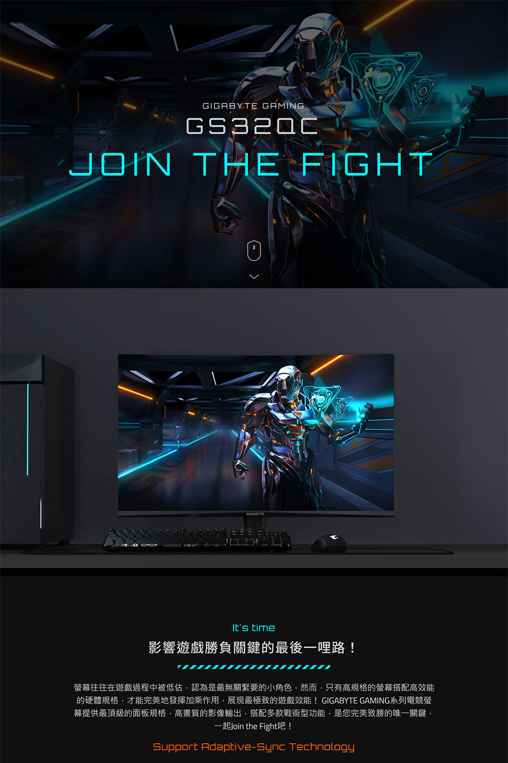 GIGABYTE 技嘉 雷蛇有線電競滑鼠組★GS32QC 3 GIGABYTE 技嘉 雷蛇有線電競滑鼠組★GS32QC 3