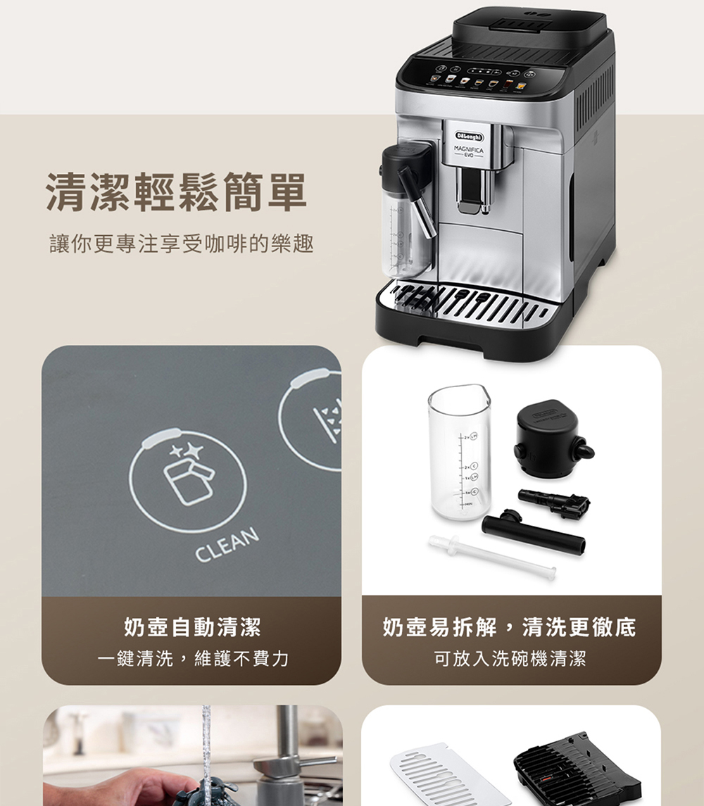 è®ä½ æ´å°æ³¨äº«ååå¡çæ¨è¶£