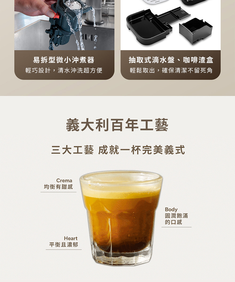 ä¸å¤§å·¥è æå°±ä¸æ¯å®ç¾ç¾©å¼