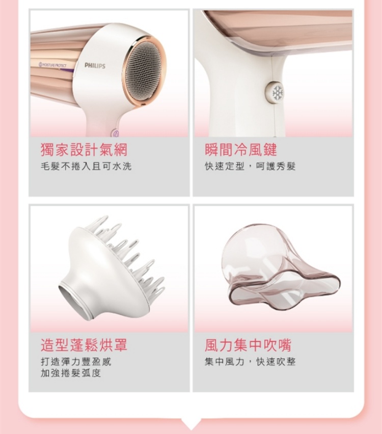 æ¯é«®ä¸æ²å¥ä¸å¯æ°´æ´
