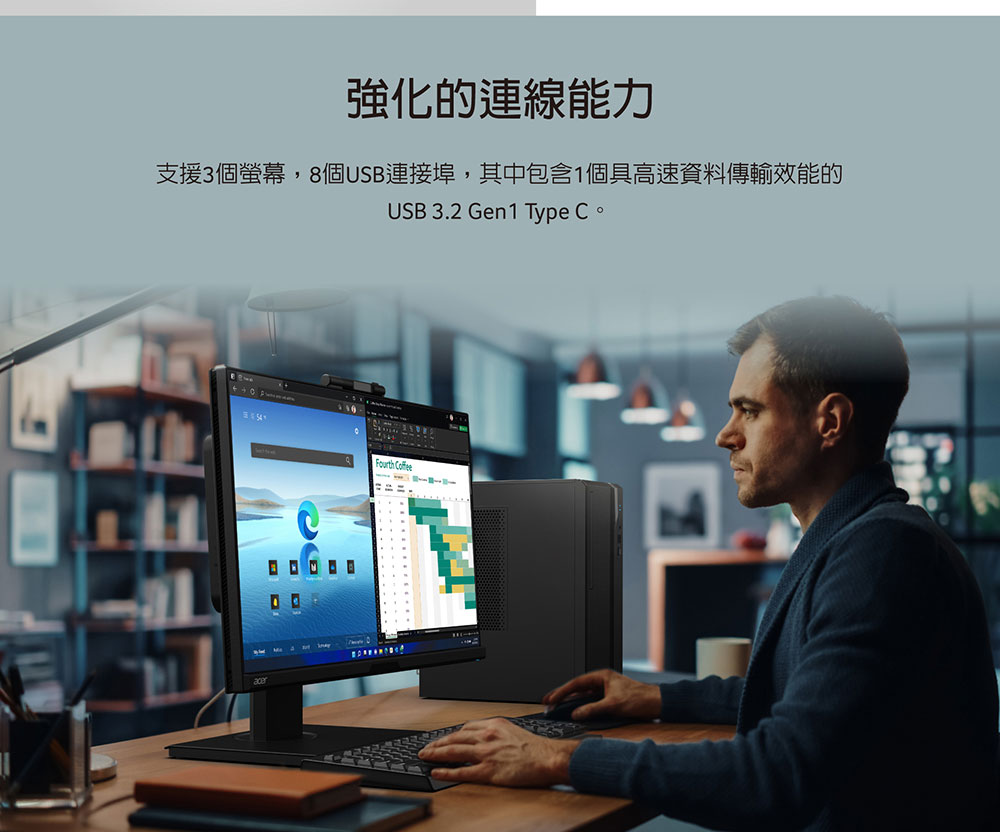 Acer 宏碁 i3商用桌上型電腦(Veriton 2000